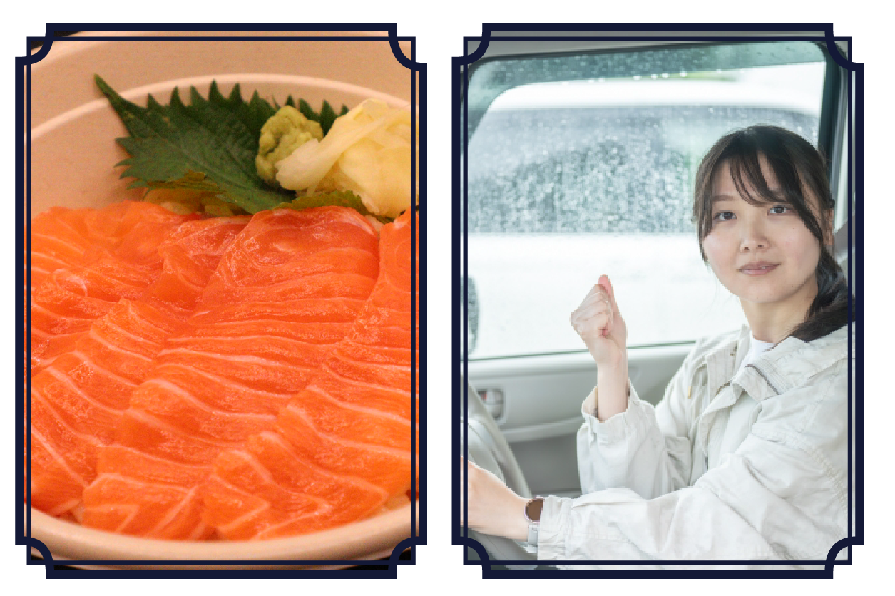 大阪市の ONESUSHI タグボート大正