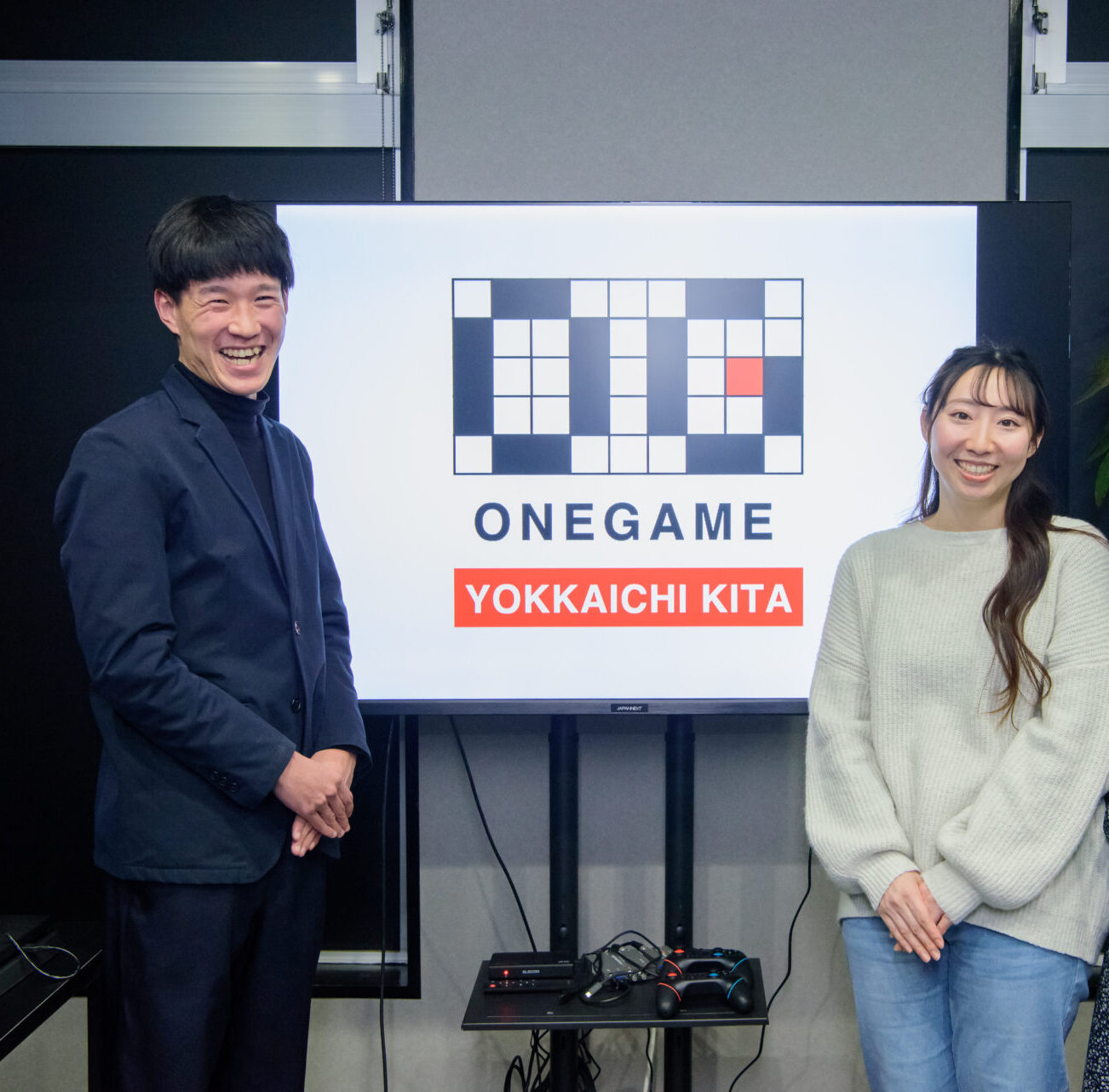 四日市の就労継続支援B型 ONEGAME四日市北