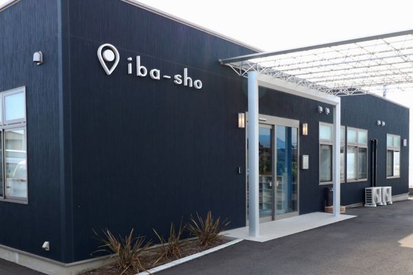 iba-sho