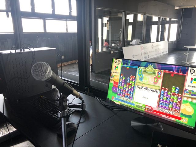 ONEGAME 高松