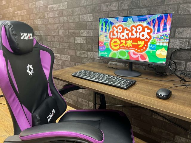 ONEGAME 川崎貝塚