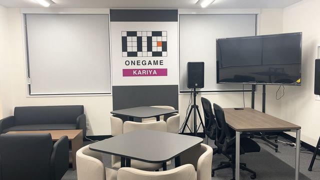 ONEGAME刈谷