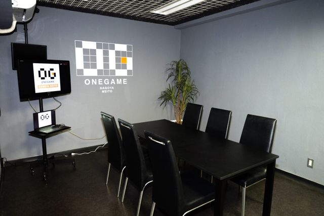 ONEGAME名古屋名東