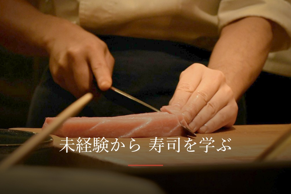 大阪市大正区の ONESUSHI タグボート大正