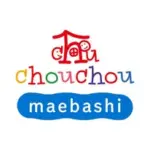児童発達支援chouchouシュシュ前橋