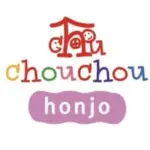児童発達支援事業所chouchou【シュシュ】本庄