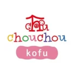 児童発達支援事業所chouchou【シュシュ】甲府